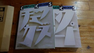 COMPLETE THE CHECKERS チェッカーズ写真集 箱＆外箱付き ソニーマガジンズ