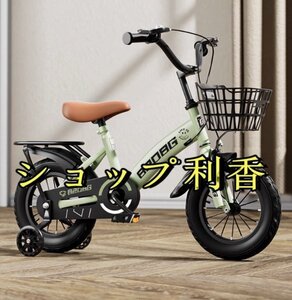 自転車 子供用 自転車 軽量 組立簡単 頑丈 補助輪付き お誕生日 入学祝い プレゼント おしゃれ 3歳から9歳 男の子 女の子 14インチ