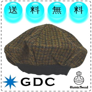 GDC ジーディーシー HarrisTweed ハリスツイード ベレット ブラウン ベレー帽 メンズ レディース 全国送料無料