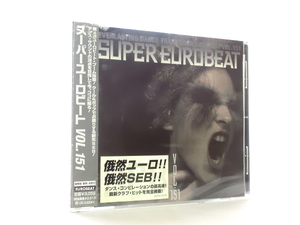 ◆新品 未開封品 訳有 SUPER EUROBEAT VOL151 SEB スーパーユーロビート ダンスミュージック クラブ・ダンス ユーロビート パラパラ