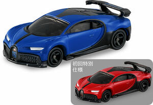 ■トミカ初回+通常■ブガッティ シロン ピュアスポーツ（２台）№37 初回特別仕様 BUGATTI CHIRON