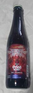 新品未開封 BABYMETAL オリオンビール ベビーメタル Orion コラボラベル 瓶ビール 334ml 小瓶 沖縄 賞味期限2025.03