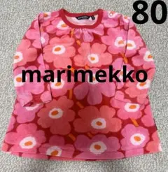 【レア】marimekko 80 ワンピース　長袖　女の子　キッズ　マリメッコ