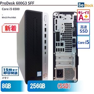 中古 デスクトップ HP ProDesk 600G3 SFF Y3F34AV Core i7 メモリ：32GB 6ヶ月保証