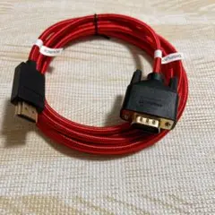 変換ケーブル, HDMI オス to VGA オス 2m