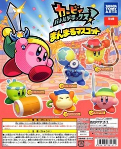 タカラトミーアーツ 星のカービィ まんまるマスコット バトルデラックス 全5種セット