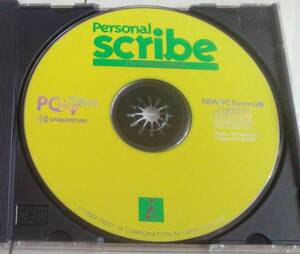 【匿名発送・追跡番号あり】 ディスクのみ personal scribe ディアゴスティーニ パーソナル スクライブ