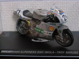 ixo/Altaya★入手困難★イクソ 1/24 SBK2001イモラ仕様 DUCATI996R #21 T.Bayliss トロイ・ベイリス IMOLA ドゥカティVR46MotoGPmaアルタヤ