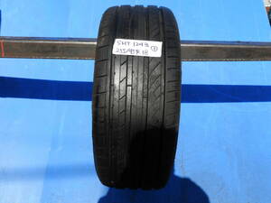 ★【SHT1243】 送料無料！2020年製　HIFLY HF805【255/45R18】 1本★