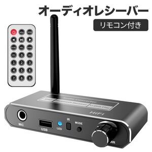 Bluetooth 5.2 オーディオレシーバーアダプター USB 3.5mm rca出力KTV カラオケカー