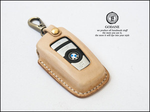 SALE★ゴダン GODANE特注 イタリア製ベジタブルヌメ革 ハンドメイド ＢＭＷ用 スマートキー ホルダー 04/Tan 