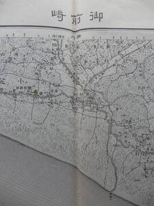 昭和21年発行「御前崎」5万分の1地形図　内務省地理調査所　【周囲北南東西】掛川/ - / - /掛塚