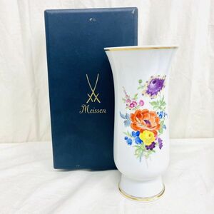 B610-H15-3145 Meissen マイセン フラワーベース 花瓶 箱付き 110113 14ｍ 約11.5×23cm