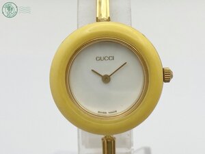 AL0607166　◇ 1円～！ GUCCI グッチ 11/12.2 QZ QUARTZ クォーツ 白文字盤 バングルウォッチ チェンジベゼル 1色 ゴールド 腕時計 中古