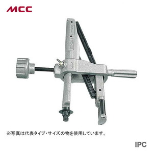 新着商品 〈MCC〉内径パイプカッタ　IPC-0050