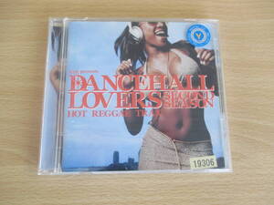 UM0972 DANCEHALL LOVERSSECOND SEASON HOT REGGAE TRAX 2005年04月13日発売【TOCP-64275】マスト・ビー・ラヴ ランナウェイ タマーリ