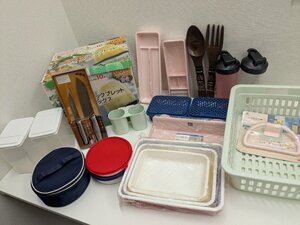 【RG2603a】【1円～】キッチン用品おまとめ トレー タオル掛け ラック 弁当箱 バット 万能包丁 ペティナイフ 小物入れ 雑貨 大量