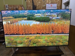 札幌近郊南幌町発 65E7H ハイセンス Hisense 65V型 倍速パネル搭載 液晶テレビ ２０２３年製