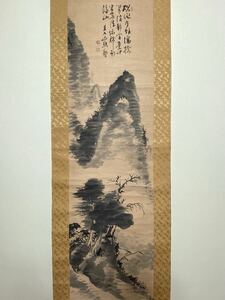 《魚亀》【模写】 田能村直入「山水図」紙本 田能村竹田の養継子 文人画家 中国 茶掛 茶道具 古美術 掛軸 掛け軸 人が書いたもの