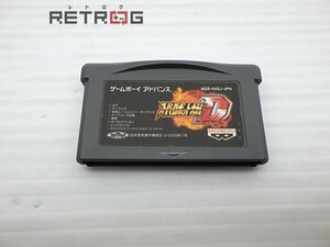 スーパーロボット大戦D ゲームボーイアドバンス GBA