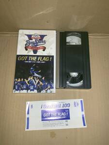 　　・優勝記念ビデオテープ／横浜ベイスターズ／1998 横浜ベイスターズ優勝への軌跡／VHS／70分