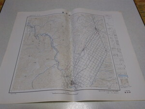 ◆　富良野　北海道　古地図　1/5万　昭和36年8月　国土地理院　※管理番号 ocz156