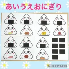 め。様 リクエスト 4点 まとめ商品