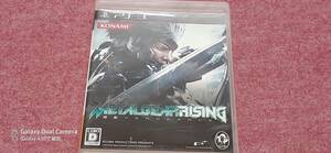 ◇　ＰＳ３　【ＭＥＴＡＬ　ＧＥＡＲ　ＲＩＳＩＮＧ】箱付き/説明書なし/動作保証付