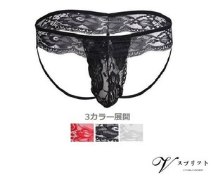 1円！総レース メンズ下着 Yバック Tバック メンズ パンツ ジョックストラップ ローライズ モッコリ セクシー C0043 レッド　F