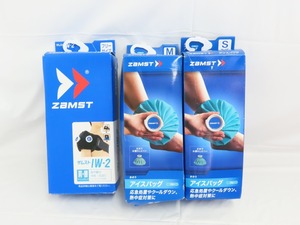 60☆YS☆Zamst ザムスト 冷却サポーター 肩・腰 アイスバッグ 氷のう セット☆0719-751