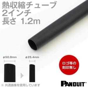 2箱（10本）セット　パンドウイット｜PANDUIT パンドウイット 熱収縮チュ−ブ 標準タイプ 黒 ＨＳＴＴ２００−４８−５ 