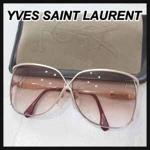 ☆YVESSAINTLAURENT☆ イヴサンローラン サングラス アイウェア ゴールド金具 ボルドー ブラウンレンズ グラデーション レトロ 送料無料