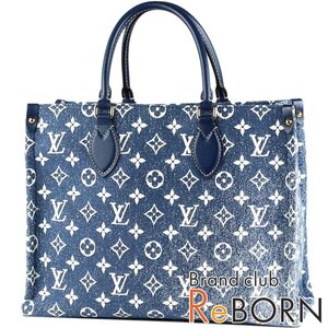 【未使用品】LOUIS VUITTON/ルイ ヴィトン　オンザゴー MM（トートバッグ）　モノグラム ジャカード デニム　マリーヌ（ブルー）　M59608