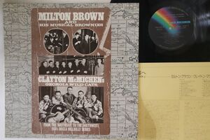 LP Milton Brown, Clayton Mcmichen Milton Brown　VIM4014 MCA Japan Vinyl /00260