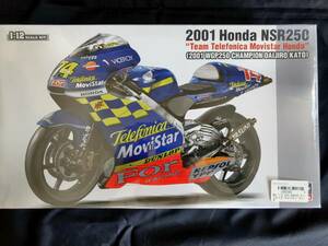 ハセガワ 2001 Honda NSR250 テレフォニカ モビスター ホンダ 1/12 未開封／長期保管品