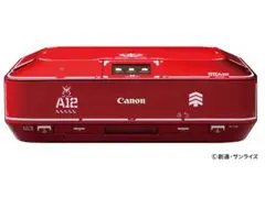 Canon シャア専用 プリンター MG7130 箱付き 動作品