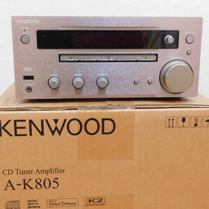 KENWOOD CDチューナーアンプ A-K805 稼働品 送料込