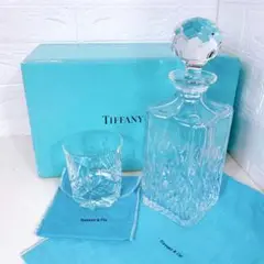 【Tiffany＆Co.】ティファニークリスタルデキャンター＆ロックグラスセット