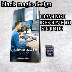 DaVinci Resolve 16 STIDIO 