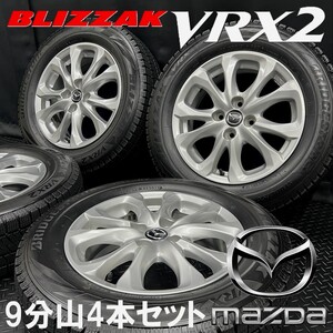 9分山★ブリヂストン VRX2 185/65R15＆DJ系 デミオ純正アルミ 4本 №250108-S3 マツダ2/5.5J +40 4H 100*15インチホイールスタッドレス