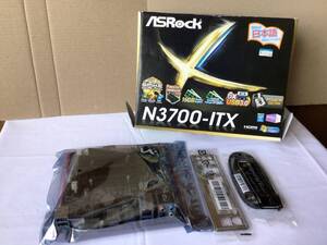 マザーボード　ASROCK　N3700-ITX　動作品　コードのみ未開封　中古品　自宅保管品