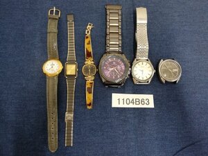 1104B63　腕時計　文字盤　ジャンク品　おまとめ6点　SEIKOセイコー　RADO　ATTAS など ※動作未確認