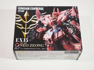 ☆ZZA13☆未開封★バンダイ FW GUNDAM CONVERGE EX15 NZ-999 ネオ・ジオング ガンダムコンバージ