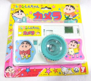 当時物 ★クレヨンしんちゃん カメラ★ YUYAKA 1993 丸越 レトロ 長期保管品 未開封 動作未確認 02475