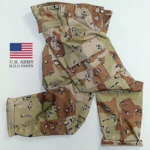 small regular チョコレートチップ U.S.army BDU pants カーゴパンツ 6ポケットパンツ ミリタリー キャンプ アウトドア サバゲー usa