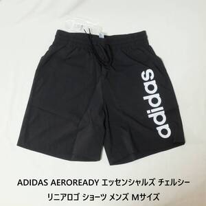 [新品 送料込] メンズM アディダス AEROREADY エッセンシャルズ チェルシー リニアロゴ ショーツ