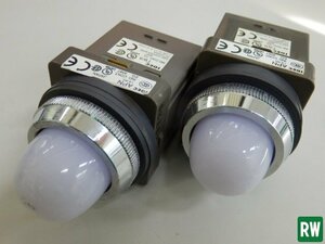 【レターパック発送】2個セット パイロットライト LED照光 IDEC φ30mm APN126DNW 40×36×83mm 120g 点灯確認済 電子部品 [2]