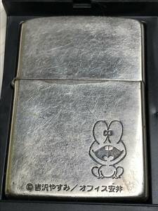 ど根性ガエル ジッポー ZIPPO ピョン吉 ぴょん吉 吉沢やすみ オフィス安井 集英社 ジャンプ 石神井公園 練馬区 オイルライター 