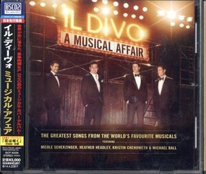 即決・送料無料(2点で)◆イル・ディーヴォ IL DIVO◆A Musical Affair◆Bring Him Home Tonight You