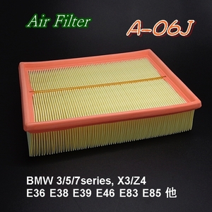 BMW 3/5/7series/X3/Z4　 E36 E38 E39 E46 E83 E85 他 エアーフィルター　(A-06J) 新品！▽Bntj *